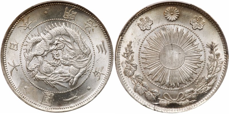 Mutsuhito (1867-1912). Silver 1-Yen, Meiji 3 (1870). Type 1, with border (JNDA 0...