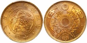 Mutsuhito (1867-1912). Gold 10-Yen, Meiji 4 (1871). Without Border (JNDA 01-2; KM Y12). In PCGS holder graded MS 66. Pop 8; 2 finer, 1 in 66+, 1 in 67...