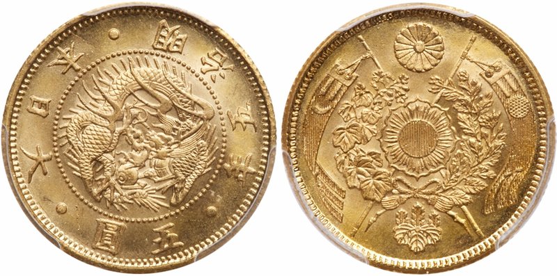 Mutsuhito (1867-1912). Gold 5-Yen, Meiji 5 (1872). (JNDA 01-3A; KM Y11a). In PCG...