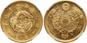Mutsuhito (1867-1912). Gold 5-Yen, Meiji 6 (1873). (JNDA 01-3A; KM Y11a). In PCGS holder graded MS 66. Value $2,750 - UP