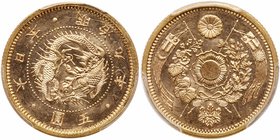 Mutsuhito (1867-1912). Gold 5-Yen, Meiji 9 (1876). (JNDA 01-03A; KM Y11a). In PCGS holder graded MS 66PL. The only Mint State Prooflike example graded...