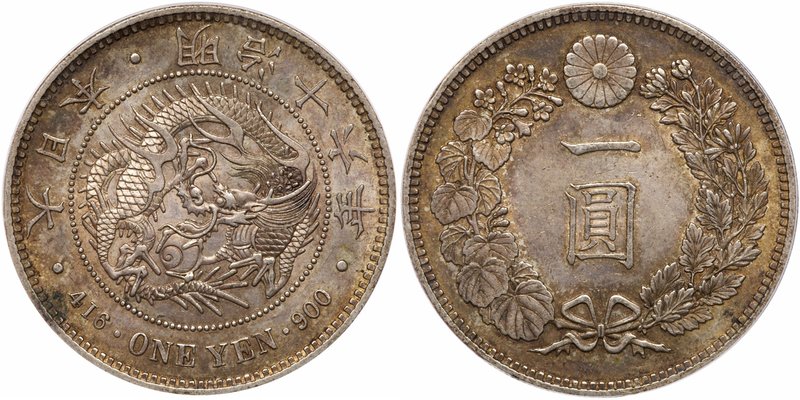 Mutsuhito (1867-1912). Silver 1-Yen, Meiji 16 (1883). (JNDA 01-10; KM Y-A25.2). ...