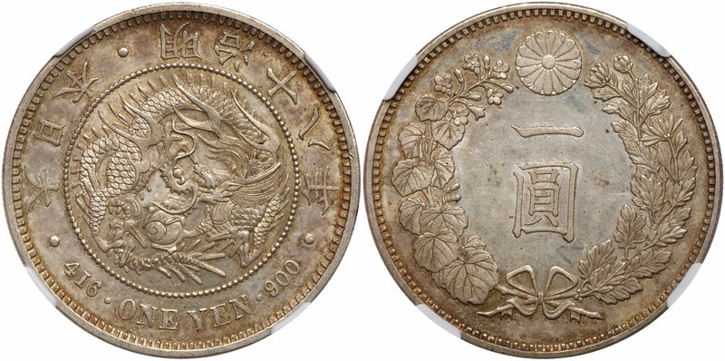 Mutsuhito (1867-1912). Silver 1-Yen, Meiji 18 (1885). (JNDA 01-10; KM Y-A25.2). ...