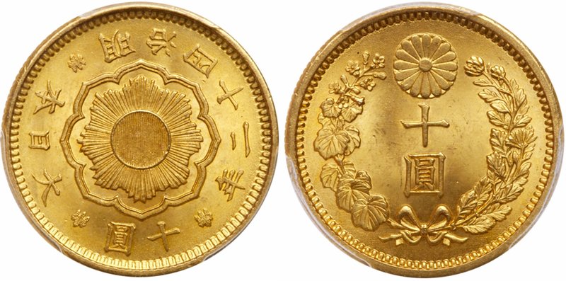 Mutsuhito (1867-1912). Gold 10-Yen, Meiji 42 (1909). (JNDA 01-7; KM Y-33). In PC...