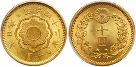 Mutsuhito (1867-1912). Gold 10-Yen, Meiji 42 (1909). (JNDA 01-7; KM Y-33). In PCGS holder graded MS 66+. The finest example graded at PCGS. Value $2,0...