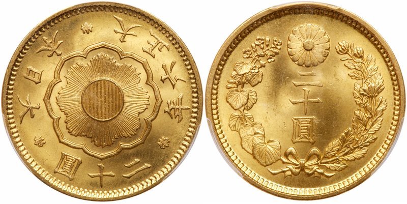 Yoshihito (1912-1926). Gold 20-Yen, Taisho 6 (1917). (JNDA 01-6; KM Y40.2). In P...
