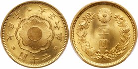 Yoshihito (1912-1926). Gold 20-Yen, Taisho 6 (1917). (JNDA 01-6; KM Y40.2). In PCGS holder graded MS 65+. Value $2,200 - UP