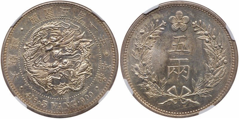 Emperor Tai (1863-1897). Silver 5 Yang, Year 501 (1892). Dragon in center, legen...