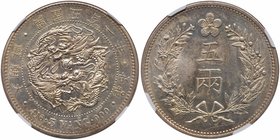 Emperor Tai (1863-1897). Silver 5 Yang, Year 501 (1892). Dragon in center, legend around. Rev. "5 yang" within wreath with flower above (Dav 278; KM 1...