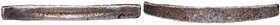 Novgorod. Late type “Novgorod” Grivna Ingot. 
Ca. 14th Century. Cast in two stages. 128 mm. 198.8 gm. Spassky fig. 44. 10 straight, one diagonal, cou...