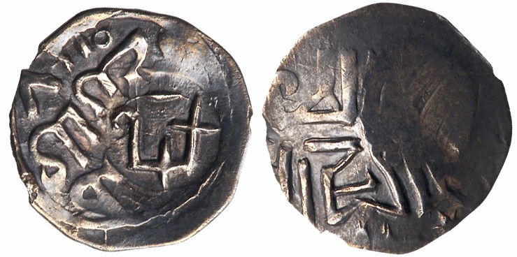 Principality of Novosil. Roman Semenovich, 1375-1380. Denga. 1.03 gm. 
G/P 5014...