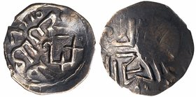 Principality of Novosil. Roman Semenovich, 1375-1380. Denga. 1.03 gm. 
G/P 5014 (R I). Chernikov trident c/m on a Golden Horde Dirham of Saray al-Jad...