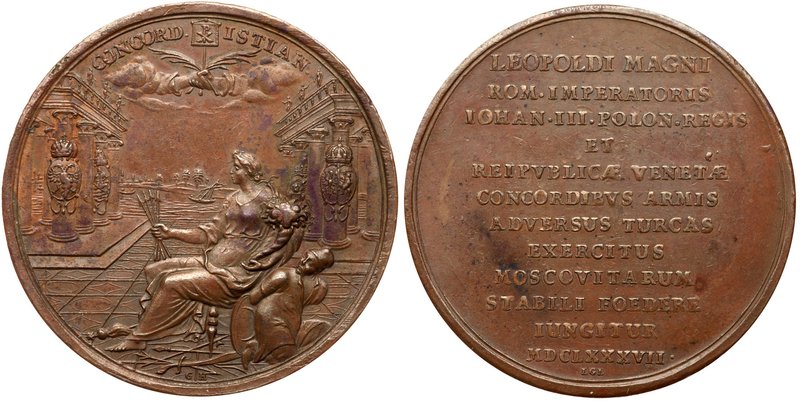 Medal. Bronze. 45 mm. By Hautsch and Lauffer. On the Sacred league between Russi...