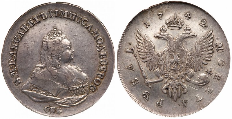 Rouble 1737. Moscow, Red mint. 
Dmitriev dies, five pearls in coiffure, .Б.M—Я....