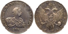 Rouble 1741 CПБ. 
Bit 19 (R1), Ilyin (12 Rubl.), Petrov (15 Rubl.), Sev 1387 (S). Authenticated and graded by NGC XF Details – Scratches. Toned over ...