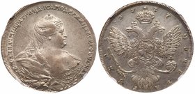 Rouble 1742 CПБ. 
Bit 247, Diakov 132, Sev 1482. Authenticated and graded by NGC XF 45. Faint haymarking. Pearly-gray. Extremely fine