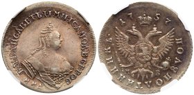 Polupoltinnik 1757 MMД-MБ. 
Bit 178, Sev 1681. Authenticated and graded by NGC AU 53. Scarce in high grade. Pale lavender gray with champagne hues. A...