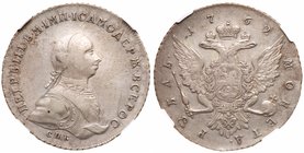 Rouble 1762 CПБ-HK.
 Bit 11, Diakov 6, Sev 1882A (R). Authenticated by NGC XF Details – harshly cleaned. Harshly cleaned, now toning. Very fine/About...