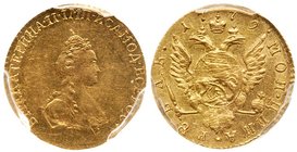 Rouble 1779. GOLD. 
Bit 115 (R), Diakov 388, Sev 322. Authenticated and graded by PCGS AU 55. Typical adjustment marks at center. About uncirculated