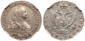 Polupoltinnik 1766 MMД-EI. 
Bit 142, Diakov 138 (R1), Sev 1968 (S). Authenticated and graded by NGC AU 53. Lightly toned over decent lustre. Good abo...
