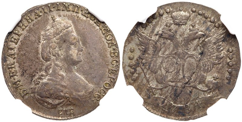 20 Kopecks 1784 CПБ.
 Bit 397, Sev 2208. Authenticated and graded by NGC XF 45....