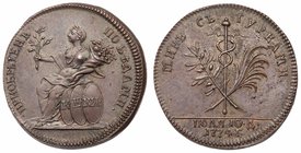 Jetton 1774. Bronze. 6.49 gm.
 To Commemorate Peace with Turkey. Bit Æ1381 (R1), Diakov 165.6, Rudenko 1774.í4 (R2), Sm 274, Minerva seated left besi...