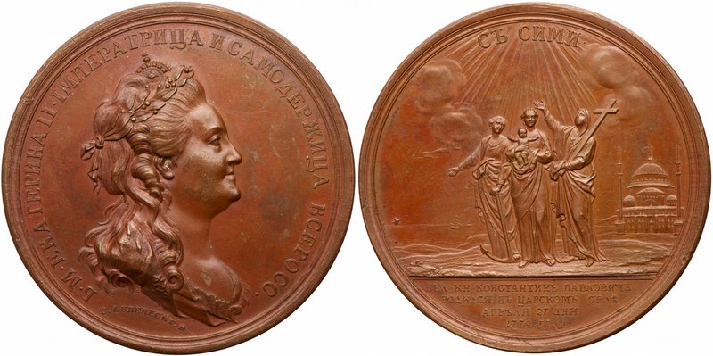Medal. Bronze. 65 mm. 
By C. Leberecht and J.B. Gass. On the Birth of Grand Duk...