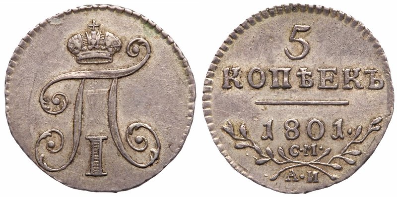 5 Kopecks 1801 CM AИ. 
Bit 94 (R), Sev 2470. Rare with a mintage of 20,001. Pal...