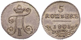 5 Kopecks 1801 CM AИ. 
Bit 94 (R), Sev 2470. Rare with a mintage of 20,001. Pale slate gray over a few hairlines and decent lustre. Good extremely fi...