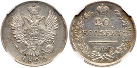 20 Kopecks 1820 CПБ-ПД.
Bit 201, Sev 2787. Authenticated and graded by NGC AU 55. Sharp strike. Choice about uncirculated