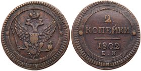 2 Kopecks 1802 EM. 19.27 gm.
 B 74A (Supp 1997, p. 64), Bit--. Rare and significant variety struck with the obverse die from the pattern with EM belo...