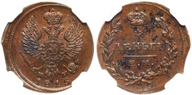 Denga 1815/2 EM-HM. 
Cf.Bit 396, cf.B 170. Authenticated and graded by NGC MS 62 BN. Rare year of issue with minuscule mintage of only 59,000. Not pr...