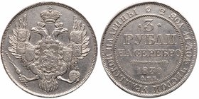 3 Roubles 1830 CПБ. PLATINUM. 
Bit 75 (R), Sev 597. Trace of mount on edge. Otherwise good very fine