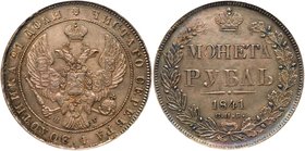 Rouble 1841 CПБ-HГ.
 Bit 192, Sev 3363. Authenticated and graded by NGC MS 63. Violet-gray. Choice brilliant uncirculated