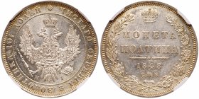 Poltina 1848 CПБ-HI.
 Bit 261, Sev 3539. Authenticated and graded by NGC MS 62.Bold lustre. Brilliant uncirculated
