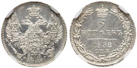 5 Kopecks 1832 CПБ-HГ.
 Bit 385 (R), Sev 2986. Rare first year of issue with a low mintage of 224,005 pcs. Authenticated and graded by NGC MS 64. Lus...