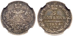 5 Kopecks 1834 CПБ-HГ.
 Bit 387, Sev 3035. Authenticated and graded by NGC MS 62. Deep steely slate-gray with cobalt blue hues. Brilliant uncirculate...