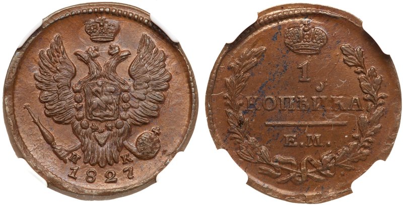 1 Kopeck 1827 EM-ПK.
1 Kopeck 1827 EM-ПK. Bit 450, B 70. Authenticated and grad...