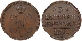 3 Kopecks 1841 EM.
 Bit 539, B 208. Authenticated and graded by NGC AU 55 BN. Deep chestnut brown. About uncirculated