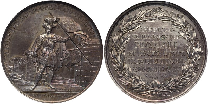 Medal. Silver. 39 mm. By C. Pfeuffer. Capture of Adrianopol, 1829.
 Diakov 485....