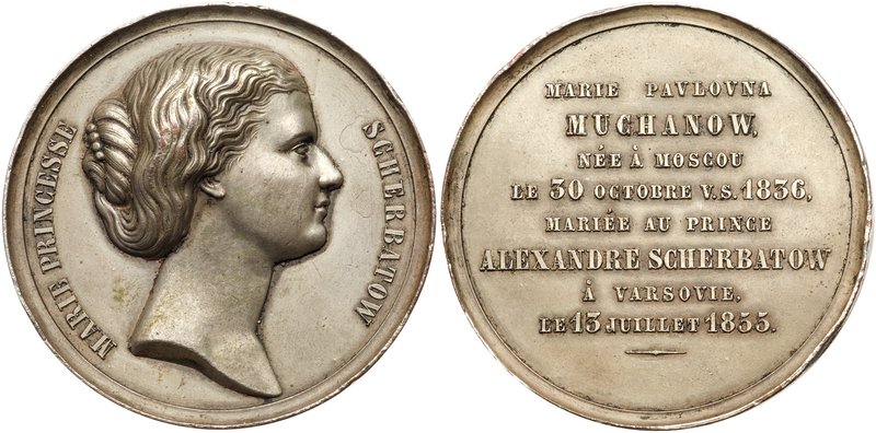 Medal. Silver-plated Bronze. Unsigned. In Honor of Princess Maria Scherbatova, 1...