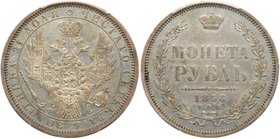 Rouble 1856 CПБ-ФБ.
Bit 46, Sev 3644. Authenticated and graded by PCGS AU 53. About uncirculated