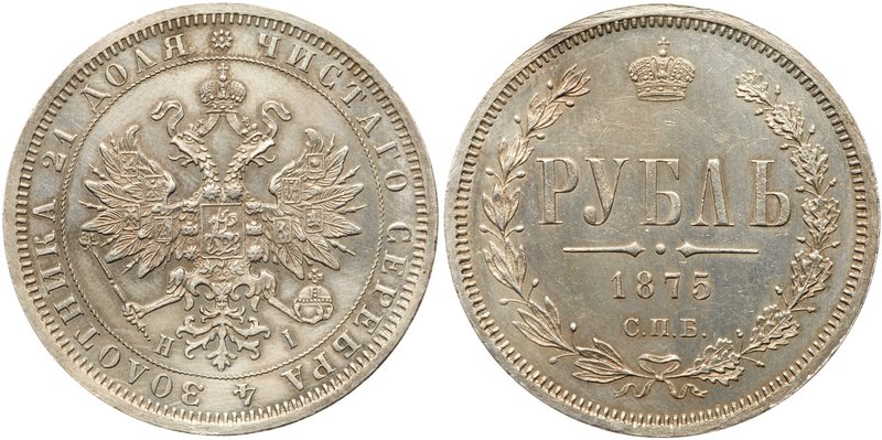 Rouble 1875 CПБ-HI. 
Bit 88, Sev 3849 (S). Scarce with a low mintage of only 68...