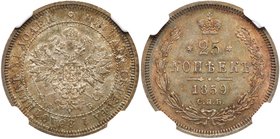 25 Kopecks 1859 CПБ-ФБ. St. George with mantle. 
Bit 131 (R), Sev 3675 (S). Authenticated and graded by NGC MS 64. Pale blue-gray with champagne peri...