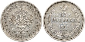 25 Kopecks 1861 CПБ-ФБ.
 Bit 135 (R1), Jul 632 (S), Sev 3723 (S). Low mintage of 116,004 spc. Few marks. Extremely fine