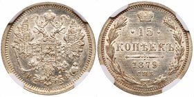 15 Kopecks 1879 CПБ-HФ.
Bit 248, Sev 3892. Authenticated and graded by NGCMS 65. Frosty. Very choice brilliant uncirculate