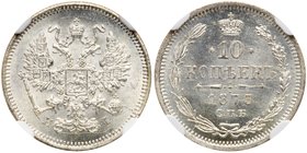 10 Kopecks 1873 CПБ-HI.
 Bit 257, Sev 3827. Authenticated and graded by NGC MS 66. A bold meticulous strike, sparkling linen white over near-flawless...