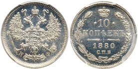 10 Kopecks 1880 CПБ-HФ. 
10 Kopecks 1880 CПБ-HФ. Bit 266, Sev 3898. Authenticated and graded by PCGS PR 66. Blazing mirrorlike surfaces. Superb brill...