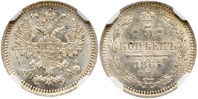 5 Kopecks 1865 CПБ-HФ. 
Bit 211, Sev 3752. Authenticated and graded by NGC MS 64. Low mintage of 190,003 pcs. A crisply struck example with pleasing ...