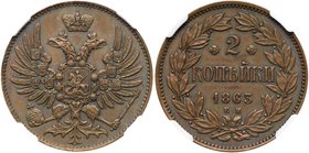 PATTERN 2 Kopecks 1863 EM. Brussels mint.
 Bit 600 (R2) B 142 (R). Authenticated and graded by NGC PF 62 BN. Brilliant PROOF